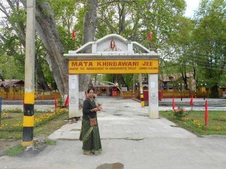 Khir Bhawani - Kashmir Temples